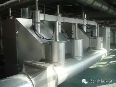 操美女逼流水啊啊啊视频VOCs吸附催化净化系统